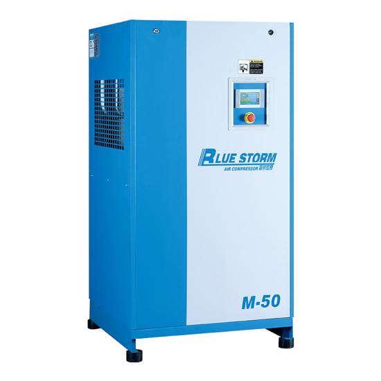 Permanent Magnet Frequency Conversion Screw Air Compressor