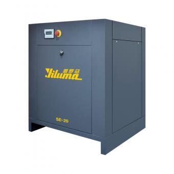  20HP  PM Screw Variable Frequency Air Compressor 