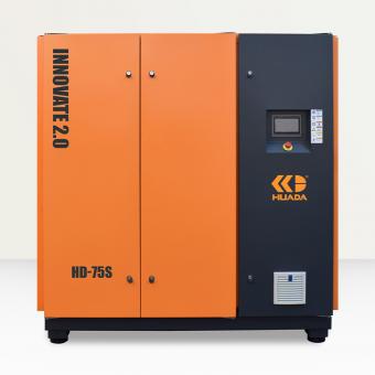 HUADA HD-75S 75kW single-stage PM VFD screw air compressor for heavy-duty industrial projects