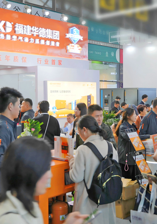  ComVac เอเชีย 2020 